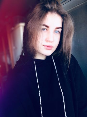 Соня